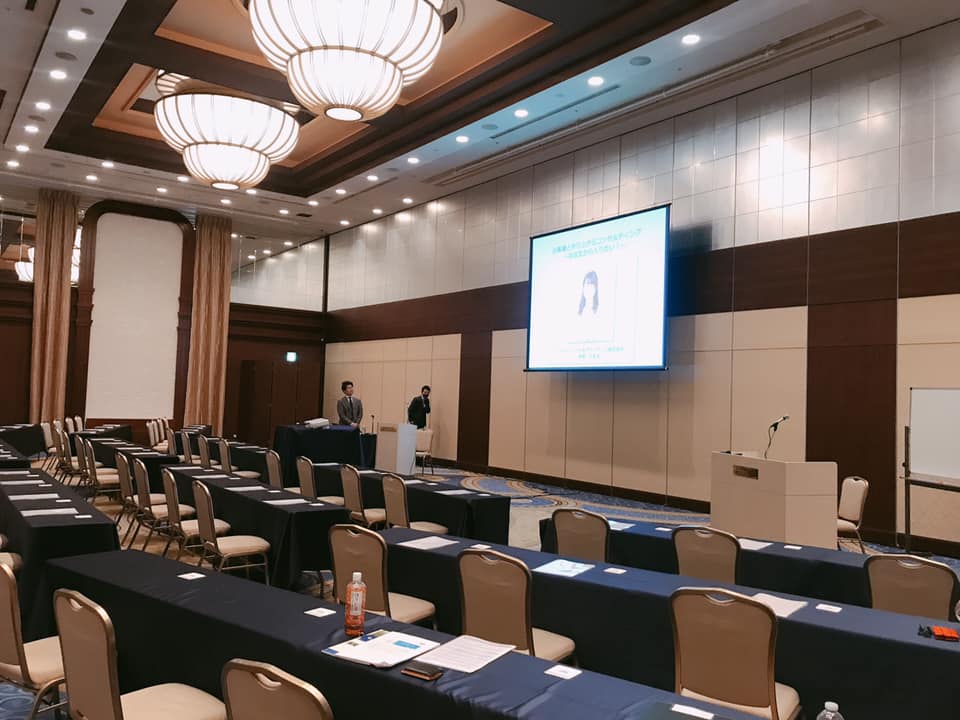 同業の方々向けに講演させていただきました